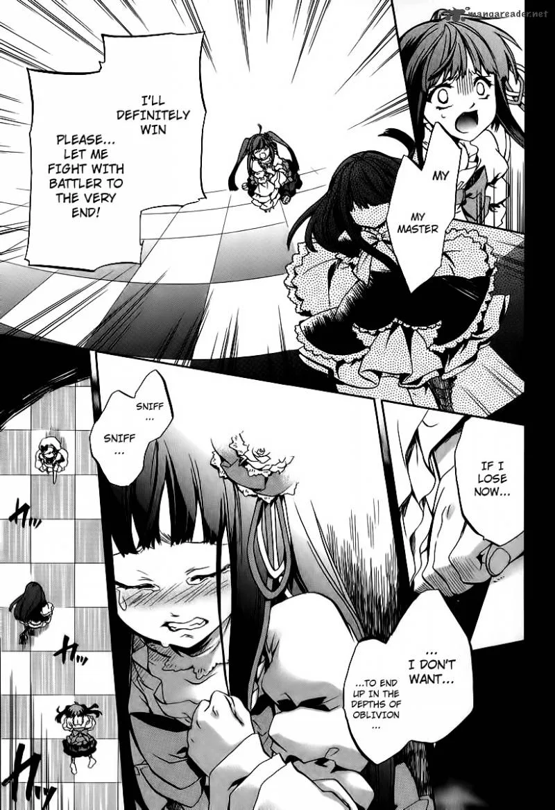 Umineko no Naku Koro ni Chiru Episode 6: Dawn of the Golden Witch Chapter 15 page 8