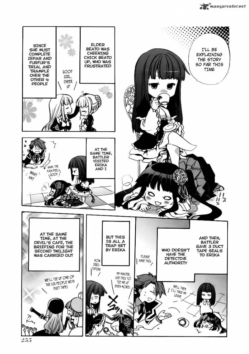 Umineko no Naku Koro ni Chiru Episode 6: Dawn of the Golden Witch Chapter 16 page 1