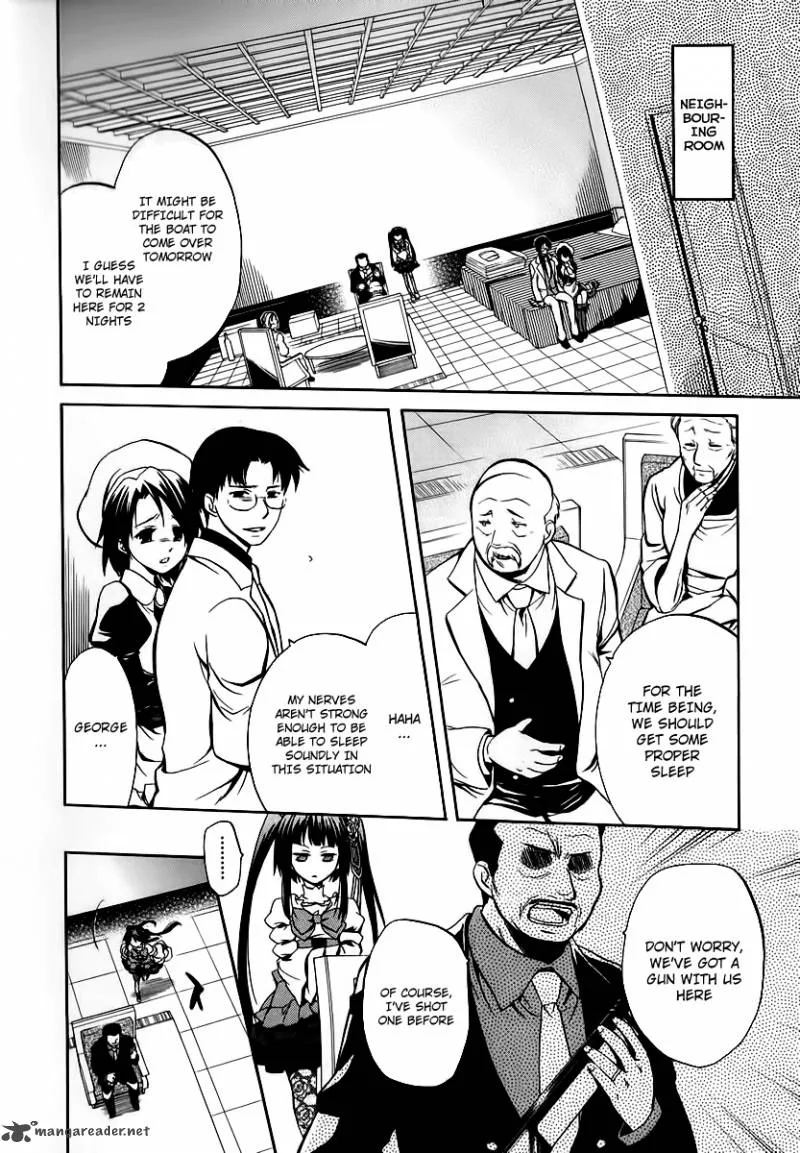 Umineko no Naku Koro ni Chiru Episode 6: Dawn of the Golden Witch Chapter 16 page 13