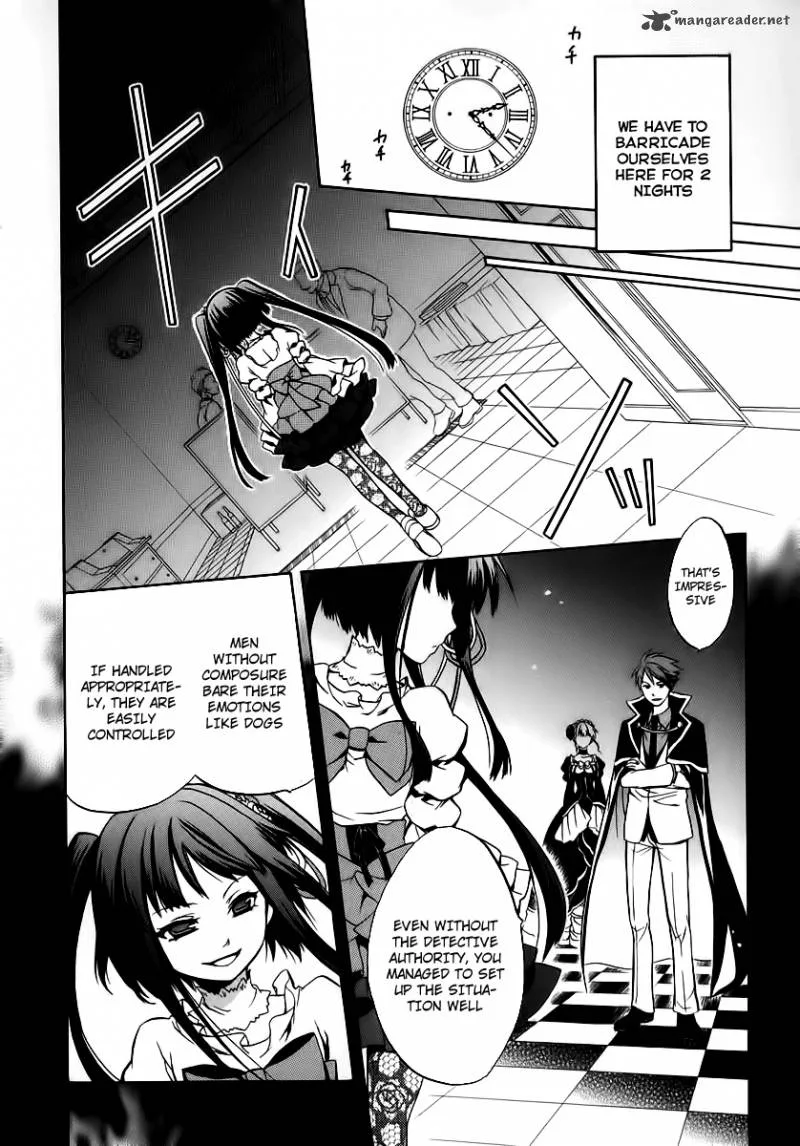 Umineko no Naku Koro ni Chiru Episode 6: Dawn of the Golden Witch Chapter 16 page 9