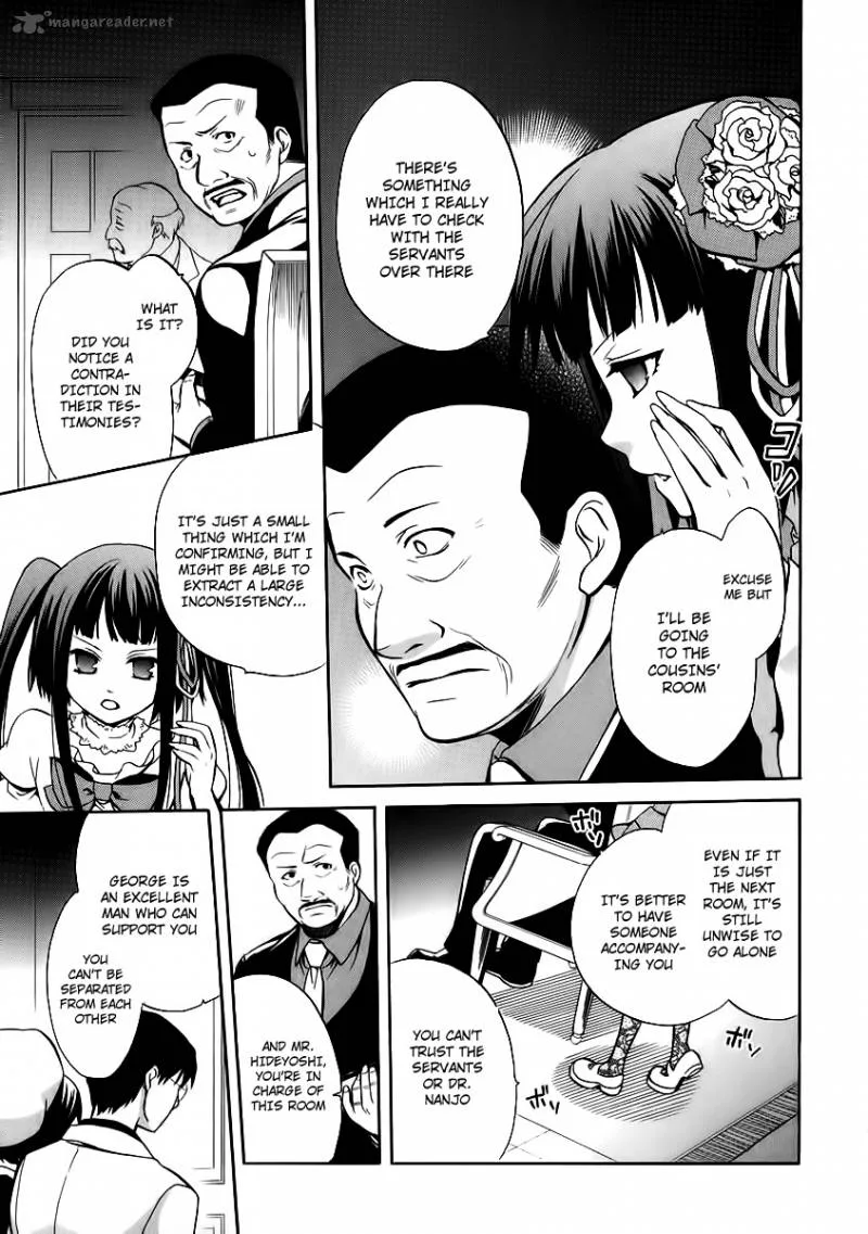 Umineko no Naku Koro ni Chiru Episode 6: Dawn of the Golden Witch Chapter 16 page 14