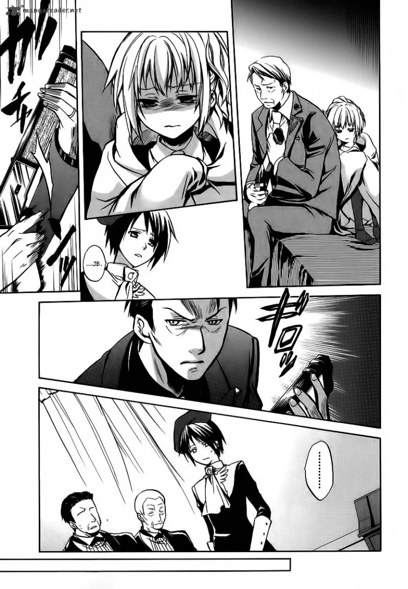Umineko no Naku Koro ni Chiru Episode 6: Dawn of the Golden Witch Chapter 16 page 12