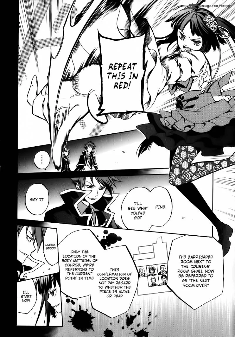 Umineko no Naku Koro ni Chiru Episode 6: Dawn of the Golden Witch Chapter 16 page 20