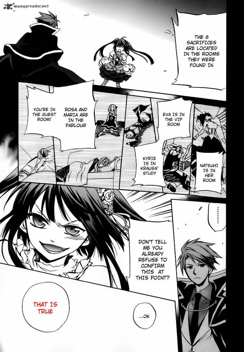 Umineko no Naku Koro ni Chiru Episode 6: Dawn of the Golden Witch Chapter 16 page 21