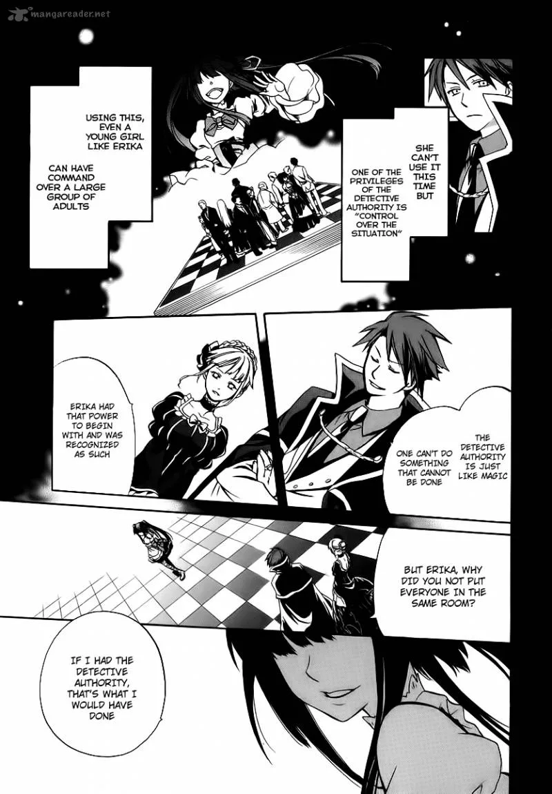 Umineko no Naku Koro ni Chiru Episode 6: Dawn of the Golden Witch Chapter 16 page 10