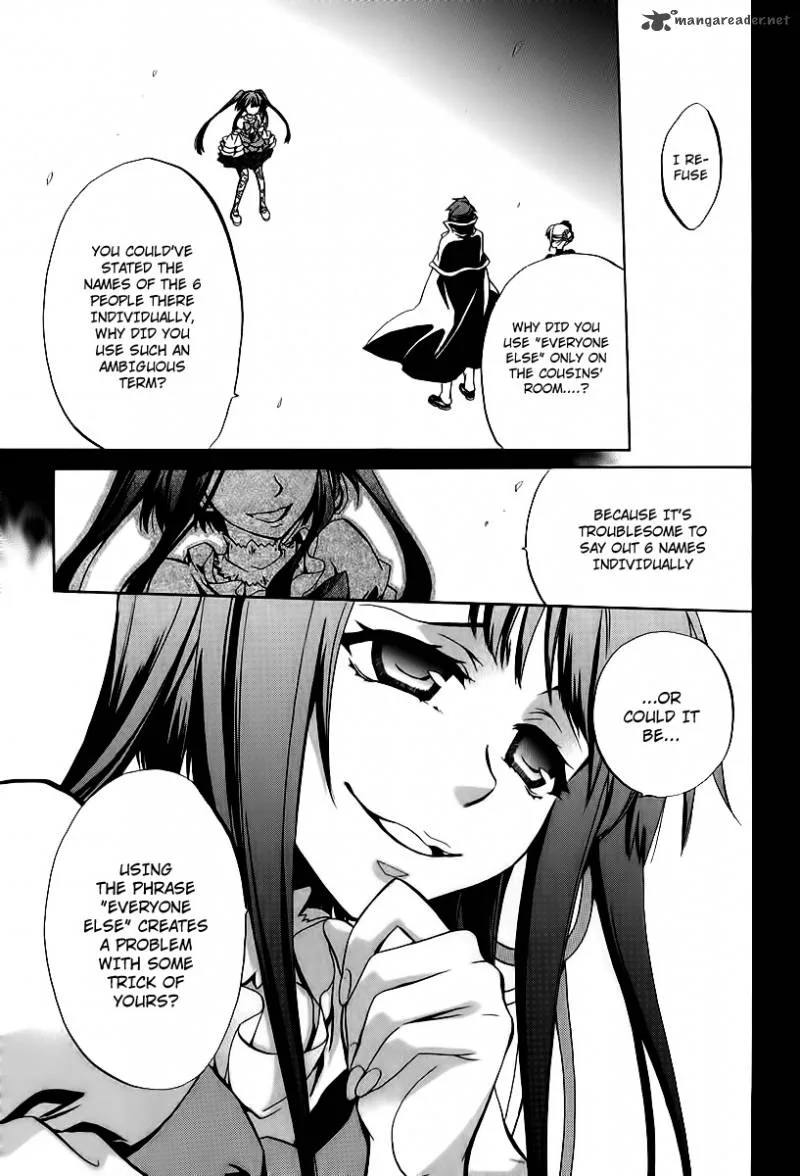 Umineko no Naku Koro ni Chiru Episode 6: Dawn of the Golden Witch Chapter 16 page 23