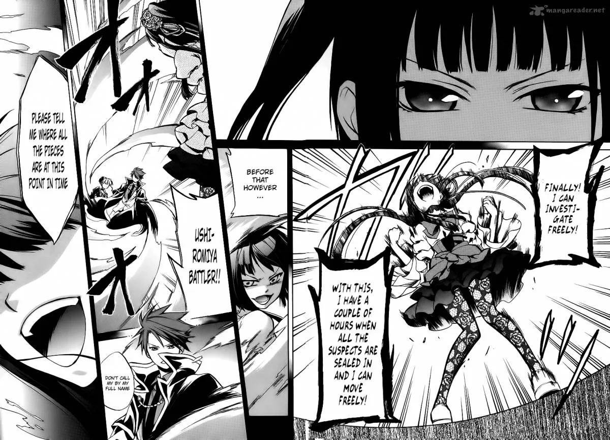 Umineko no Naku Koro ni Chiru Episode 6: Dawn of the Golden Witch Chapter 16 page 19
