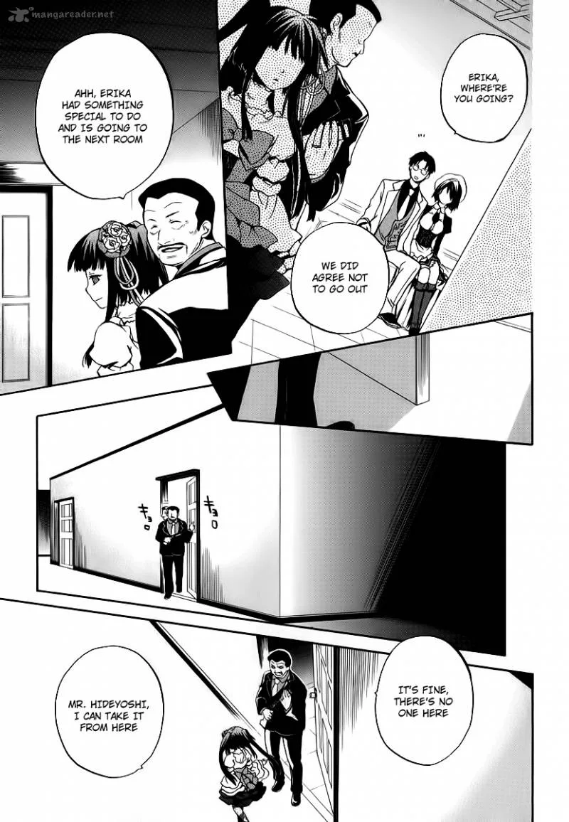 Umineko no Naku Koro ni Chiru Episode 6: Dawn of the Golden Witch Chapter 16 page 16