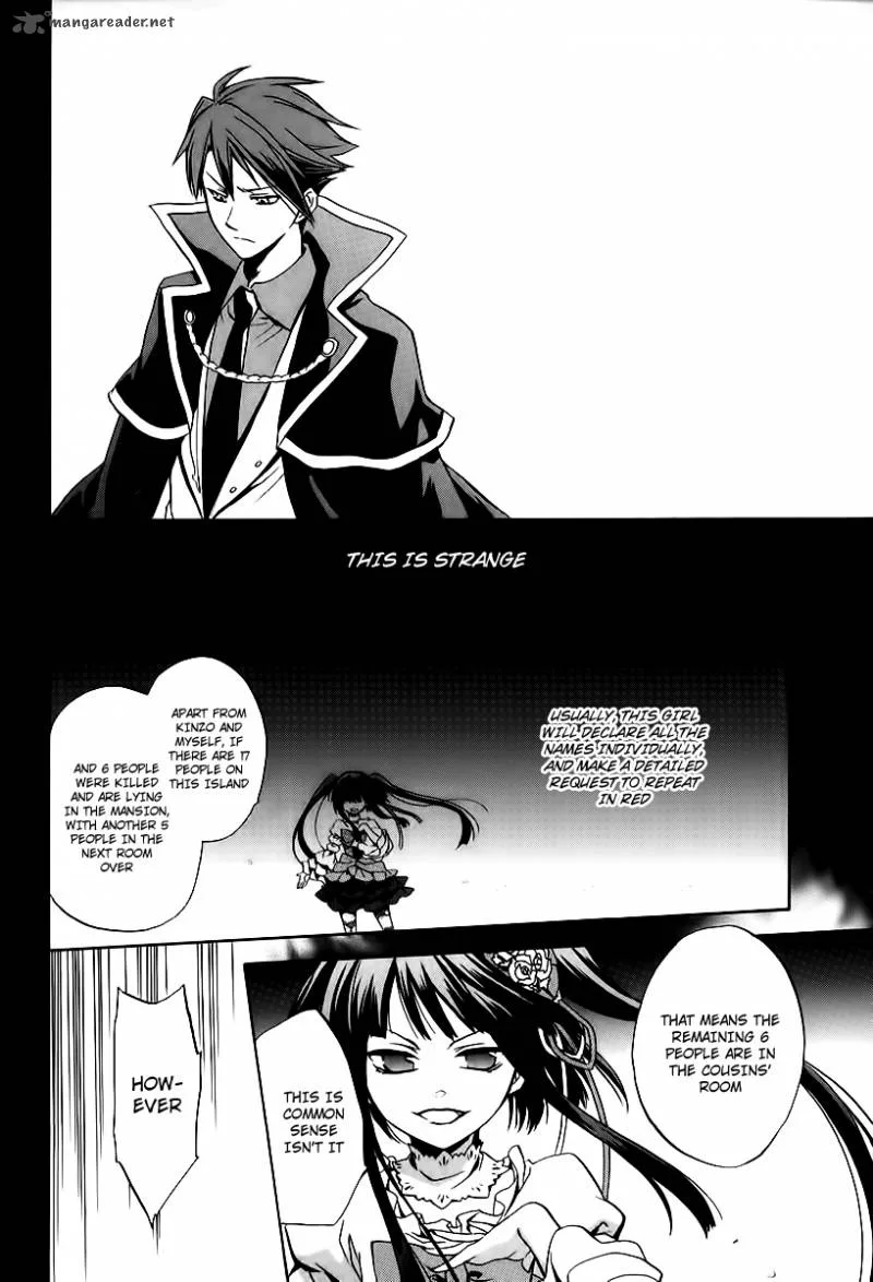 Umineko no Naku Koro ni Chiru Episode 6: Dawn of the Golden Witch Chapter 16 page 24
