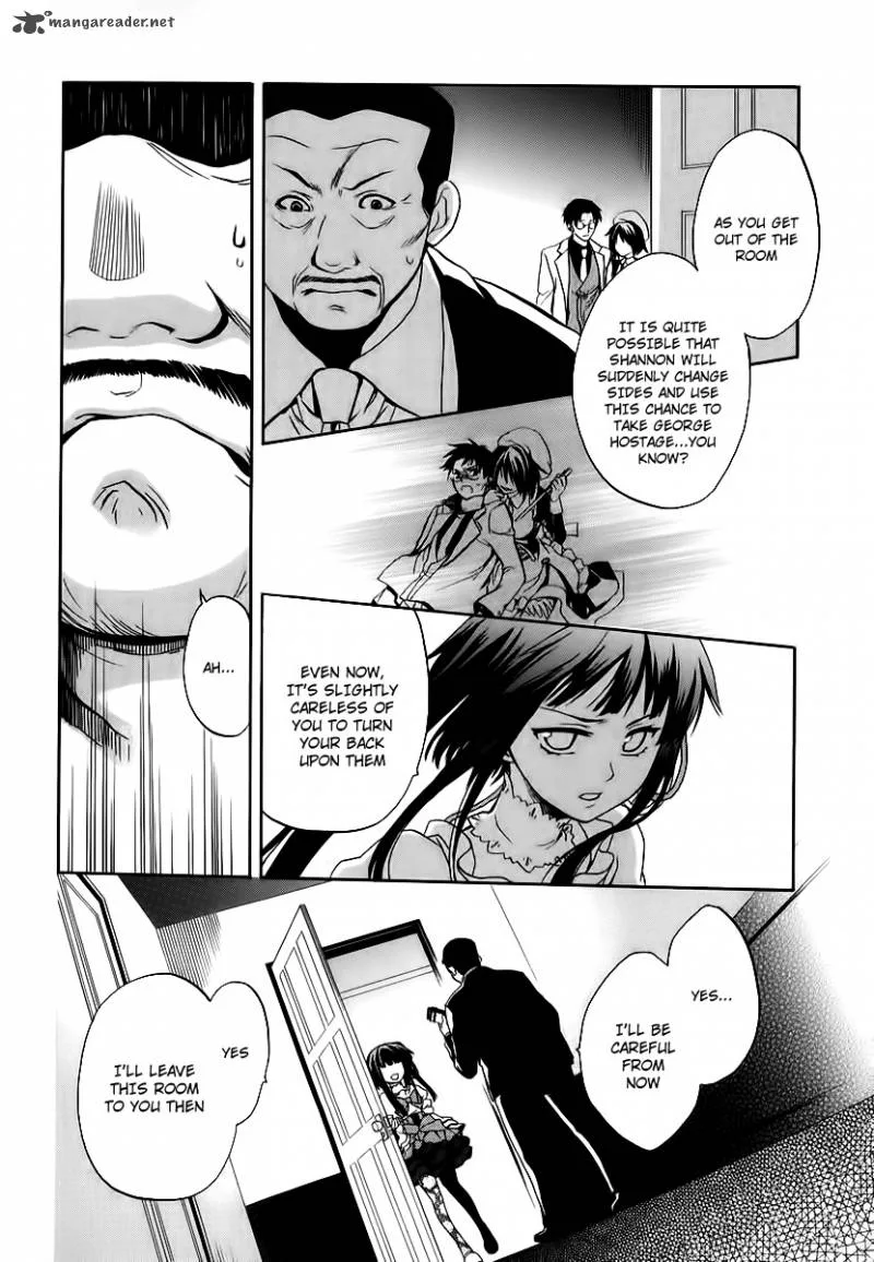 Umineko no Naku Koro ni Chiru Episode 6: Dawn of the Golden Witch Chapter 16 page 17