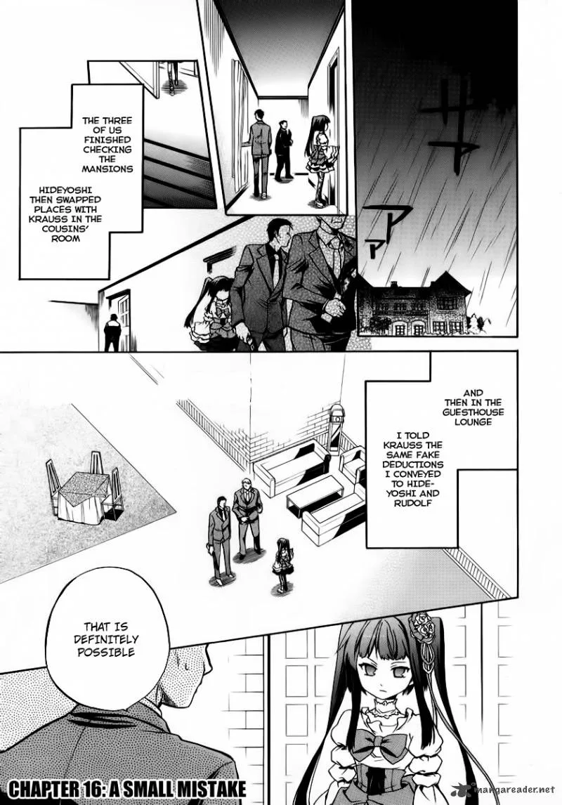 Umineko no Naku Koro ni Chiru Episode 6: Dawn of the Golden Witch Chapter 16 page 2