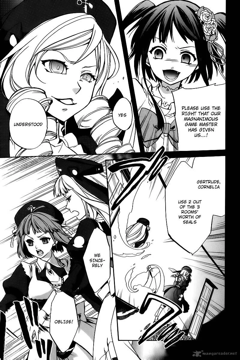Umineko no Naku Koro ni Chiru Episode 6: Dawn of the Golden Witch Chapter 16 page 34