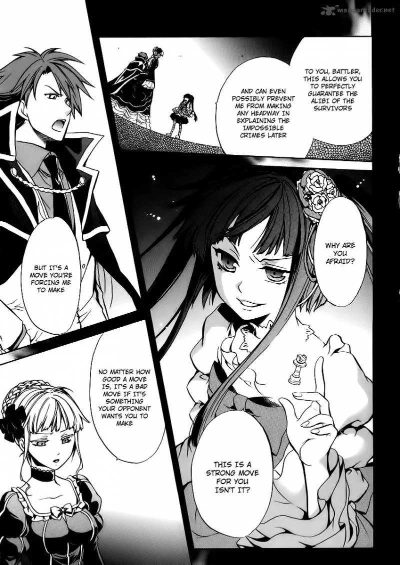 Umineko no Naku Koro ni Chiru Episode 6: Dawn of the Golden Witch Chapter 16 page 29