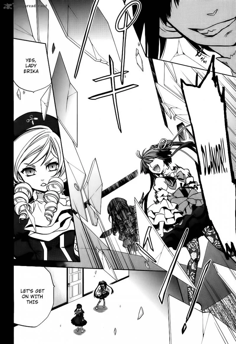 Umineko no Naku Koro ni Chiru Episode 6: Dawn of the Golden Witch Chapter 16 page 33