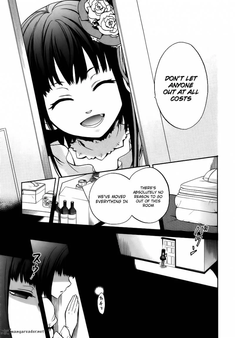 Umineko no Naku Koro ni Chiru Episode 6: Dawn of the Golden Witch Chapter 16 page 18