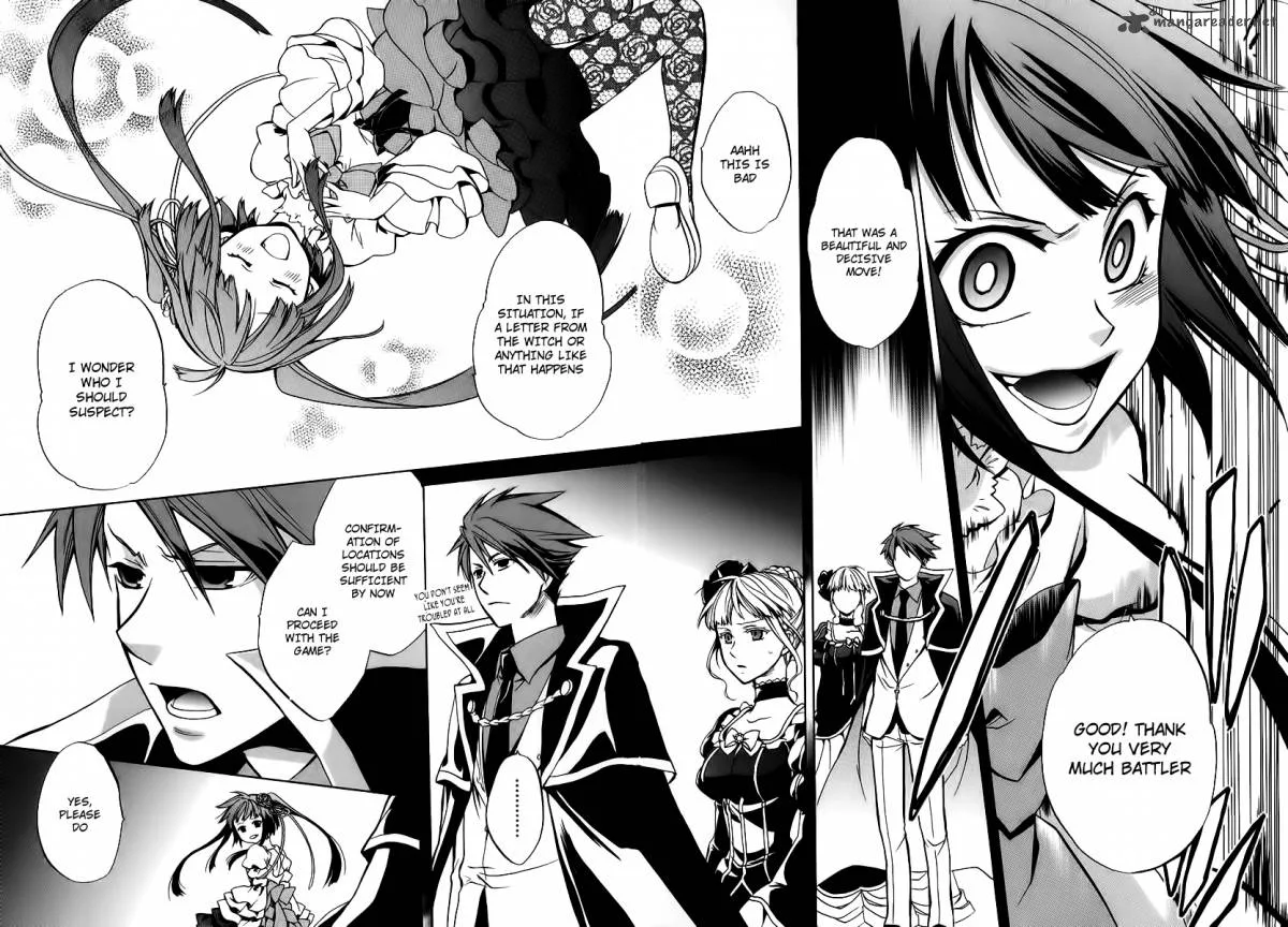 Umineko no Naku Koro ni Chiru Episode 6: Dawn of the Golden Witch Chapter 16 page 32
