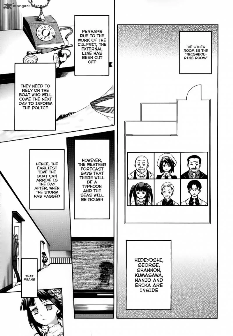 Umineko no Naku Koro ni Chiru Episode 6: Dawn of the Golden Witch Chapter 16 page 8