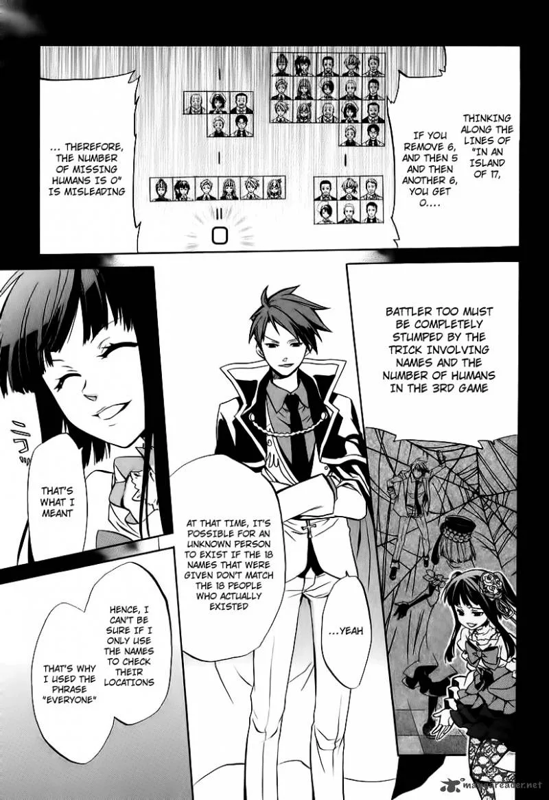 Umineko no Naku Koro ni Chiru Episode 6: Dawn of the Golden Witch Chapter 16 page 25