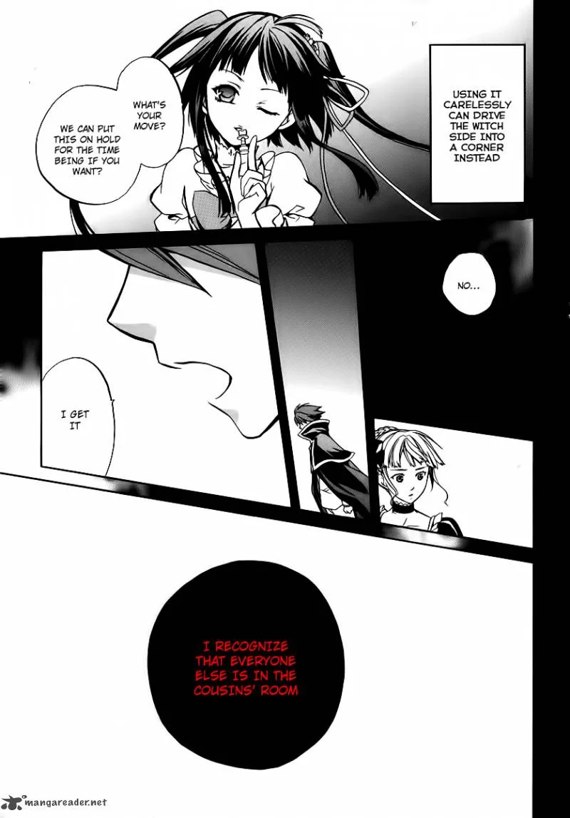 Umineko no Naku Koro ni Chiru Episode 6: Dawn of the Golden Witch Chapter 16 page 31
