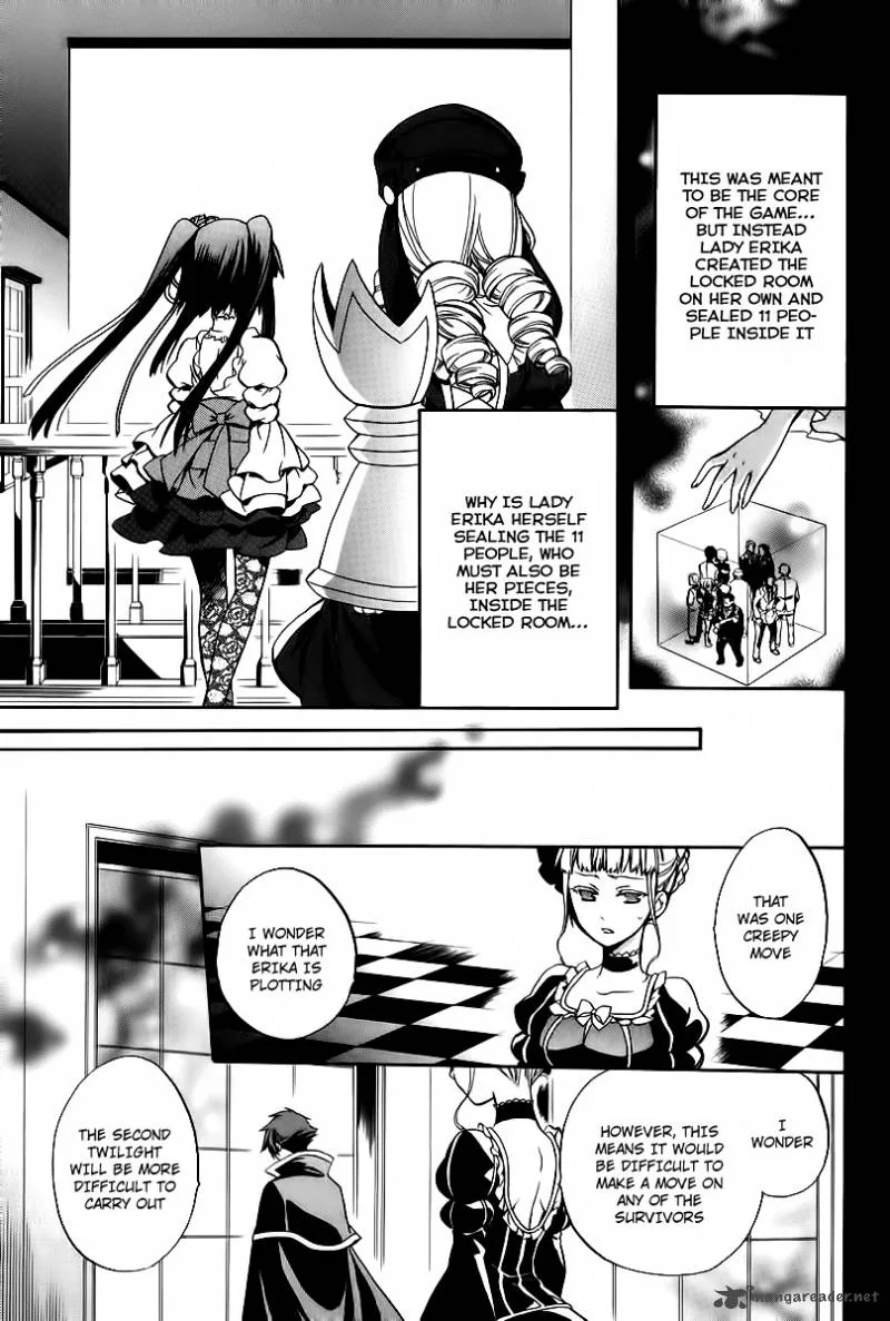 Umineko no Naku Koro ni Chiru Episode 6: Dawn of the Golden Witch Chapter 16 page 39