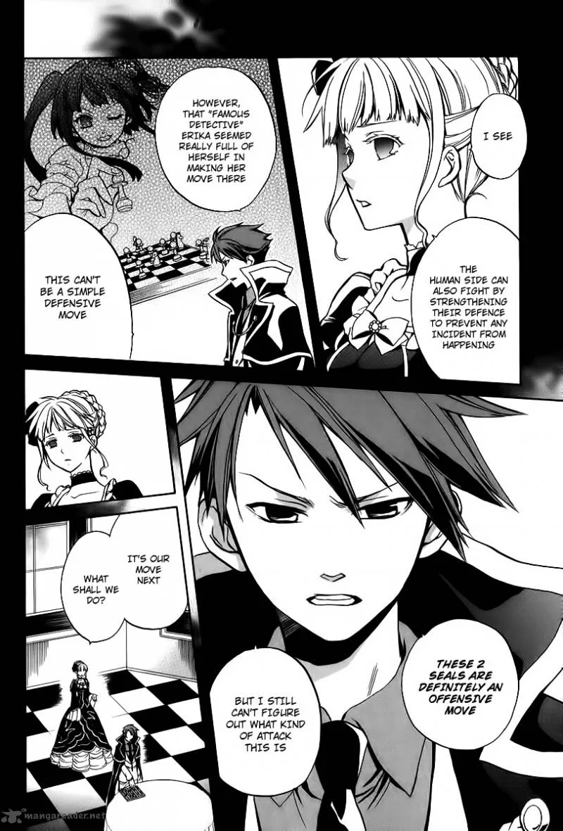 Umineko no Naku Koro ni Chiru Episode 6: Dawn of the Golden Witch Chapter 16 page 40