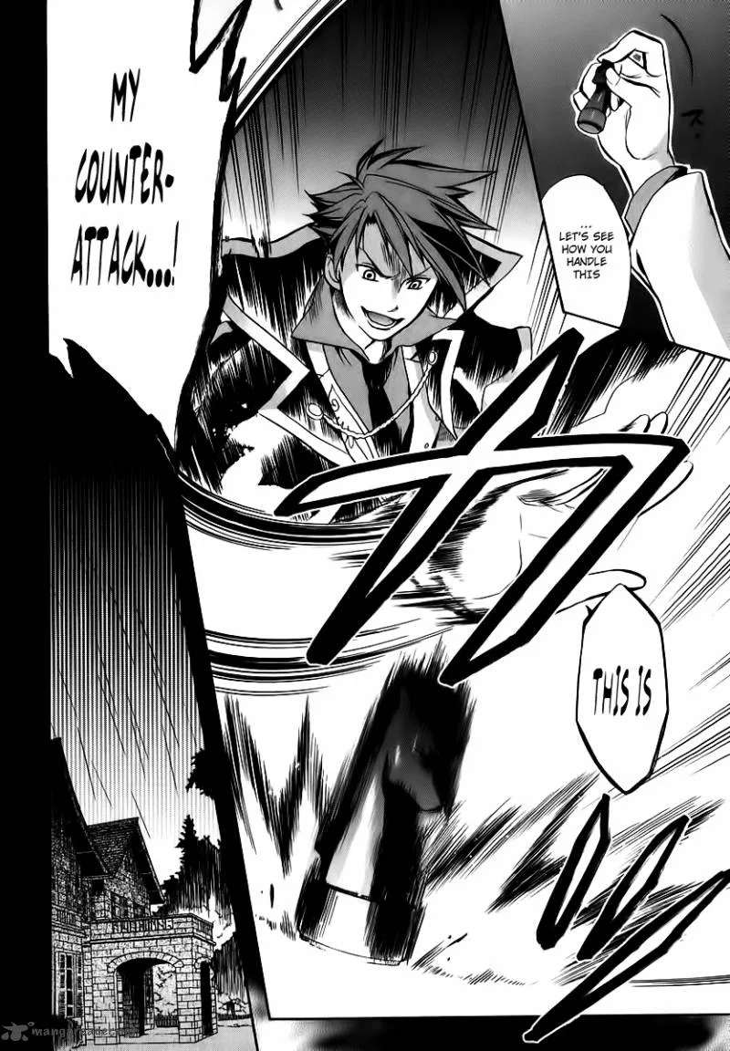 Umineko no Naku Koro ni Chiru Episode 6: Dawn of the Golden Witch Chapter 16 page 42