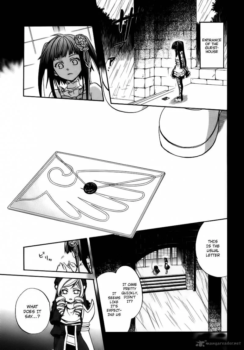 Umineko no Naku Koro ni Chiru Episode 6: Dawn of the Golden Witch Chapter 16 page 43
