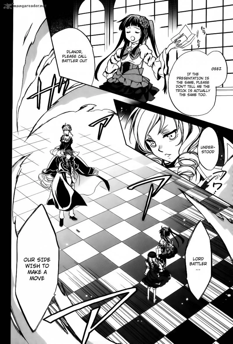 Umineko no Naku Koro ni Chiru Episode 6: Dawn of the Golden Witch Chapter 16 page 46