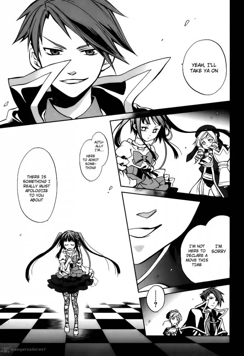 Umineko no Naku Koro ni Chiru Episode 6: Dawn of the Golden Witch Chapter 16 page 47