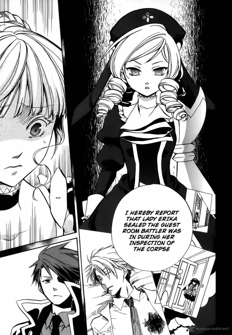 Umineko no Naku Koro ni Chiru Episode 6: Dawn of the Golden Witch Chapter 16 page 49