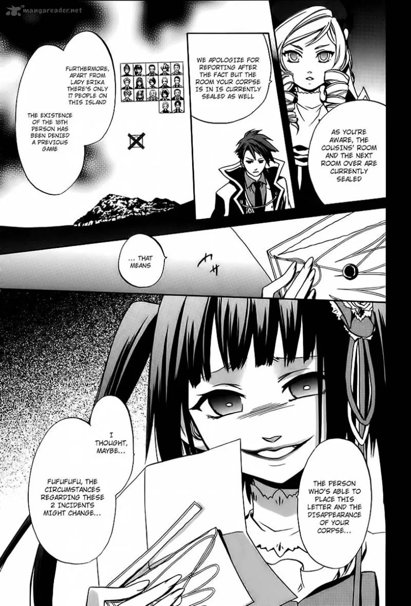 Umineko no Naku Koro ni Chiru Episode 6: Dawn of the Golden Witch Chapter 16 page 51