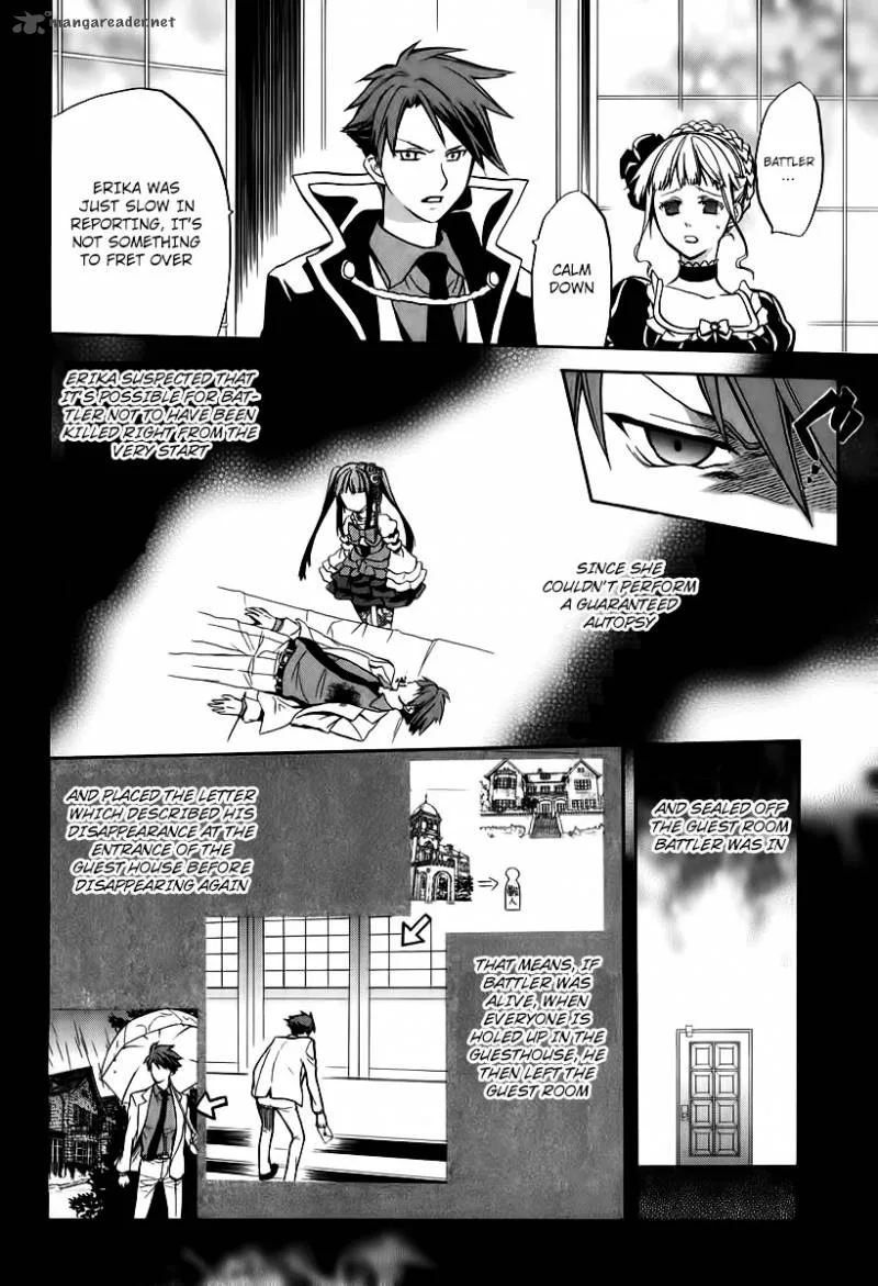 Umineko no Naku Koro ni Chiru Episode 6: Dawn of the Golden Witch Chapter 16 page 52