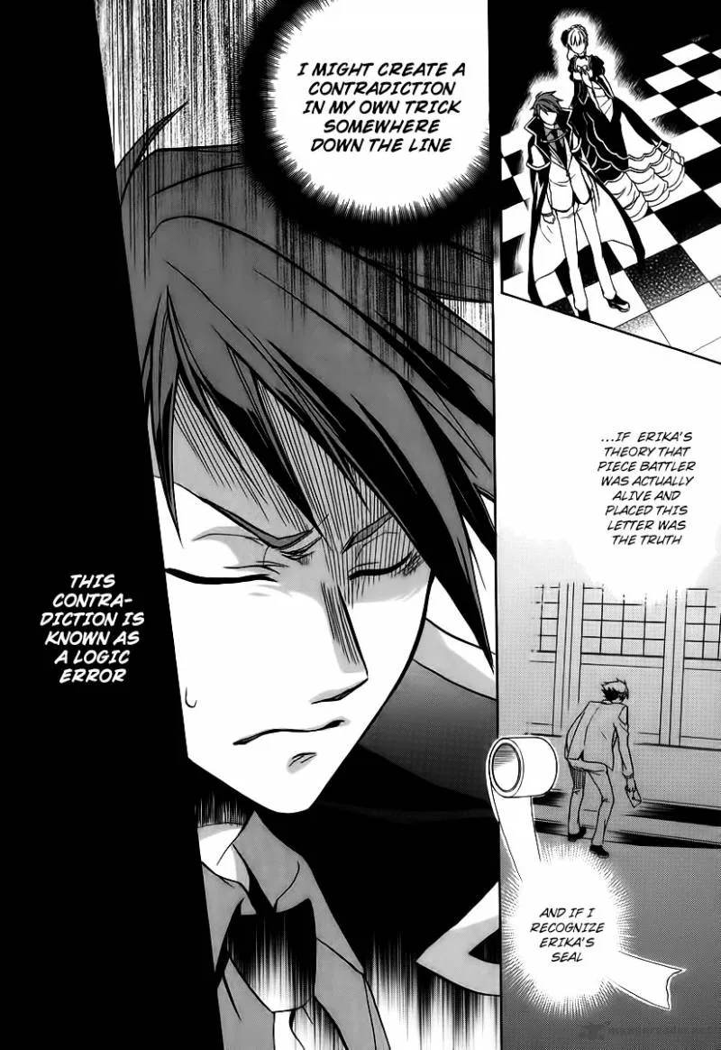 Umineko no Naku Koro ni Chiru Episode 6: Dawn of the Golden Witch Chapter 16 page 54