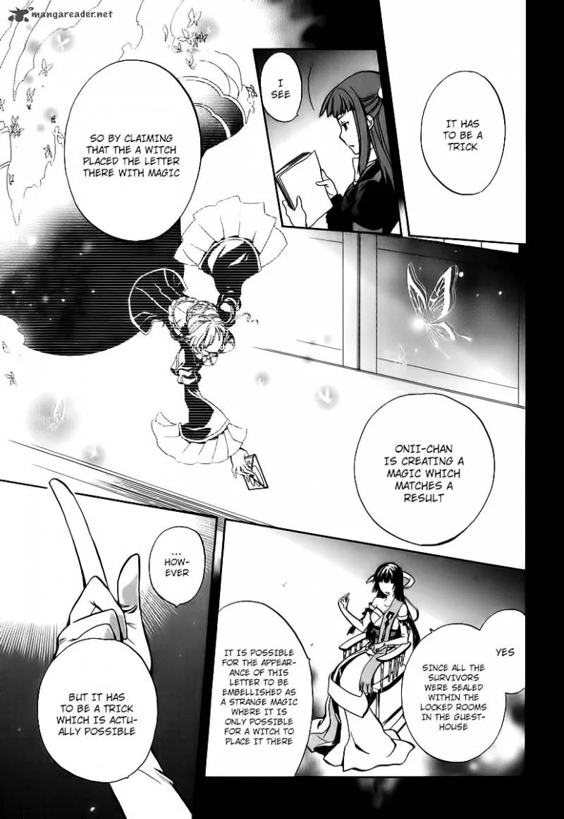 Umineko no Naku Koro ni Chiru Episode 6: Dawn of the Golden Witch Chapter 16 page 57