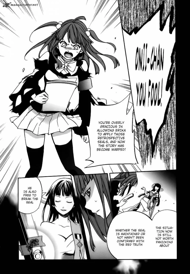 Umineko no Naku Koro ni Chiru Episode 6: Dawn of the Golden Witch Chapter 16 page 61