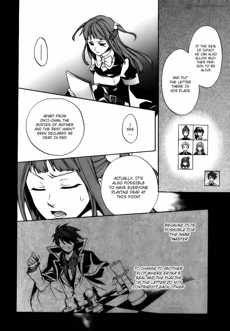 Umineko no Naku Koro ni Chiru Episode 6: Dawn of the Golden Witch Chapter 16 page 62