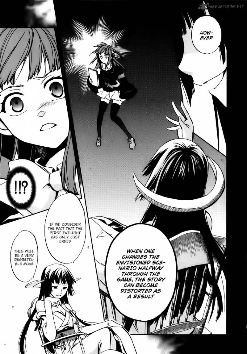 Umineko no Naku Koro ni Chiru Episode 6: Dawn of the Golden Witch Chapter 16 page 63