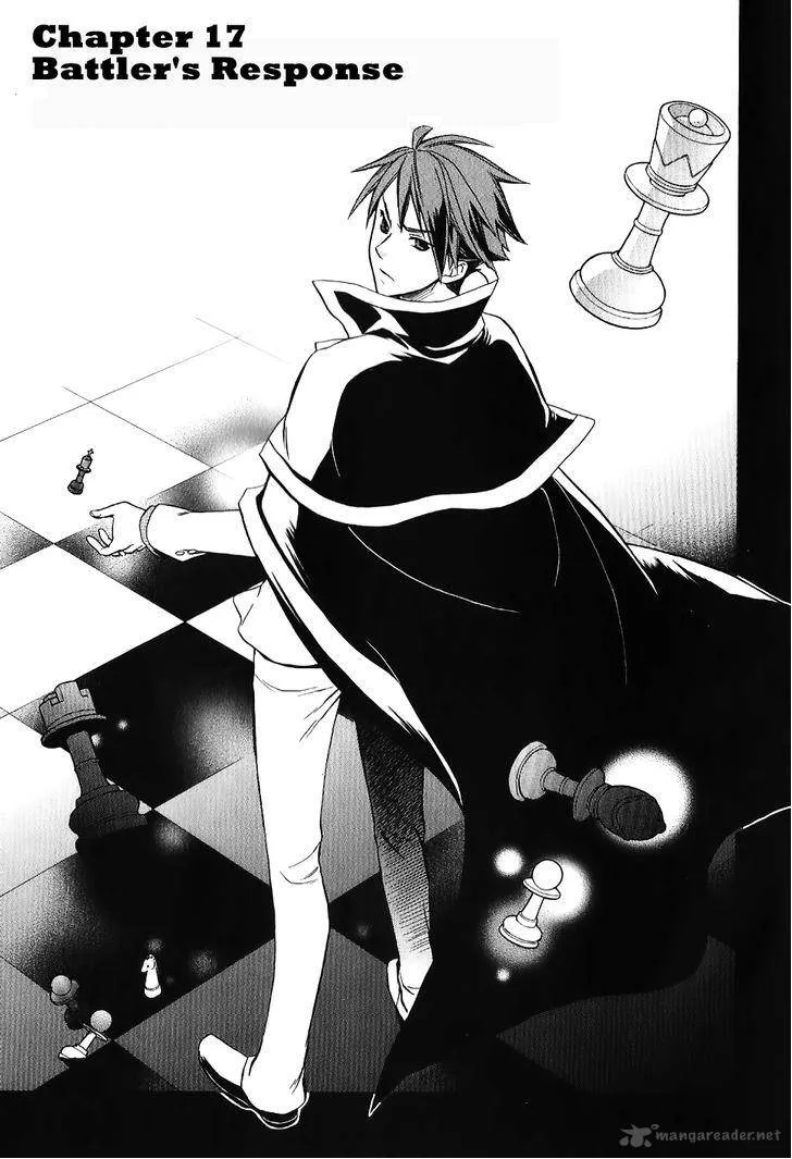 Umineko no Naku Koro ni Chiru Episode 6: Dawn of the Golden Witch Chapter 17 page 2