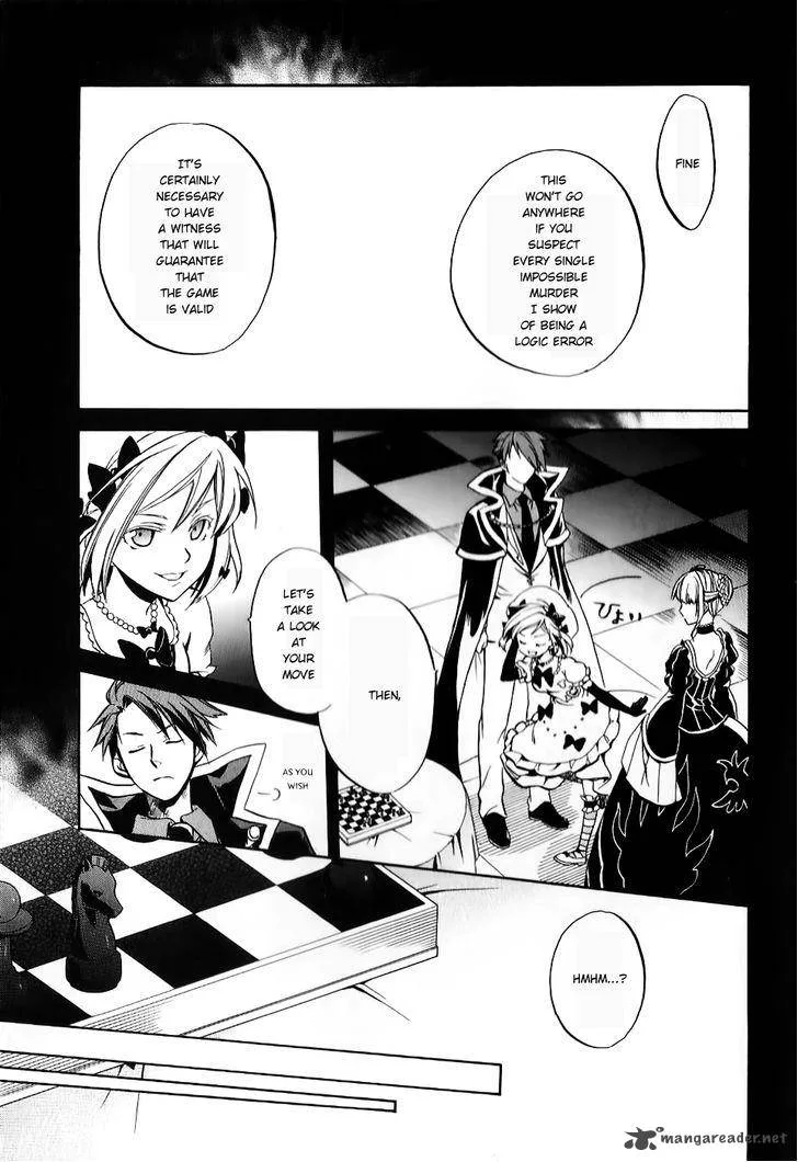 Umineko no Naku Koro ni Chiru Episode 6: Dawn of the Golden Witch Chapter 17 page 31