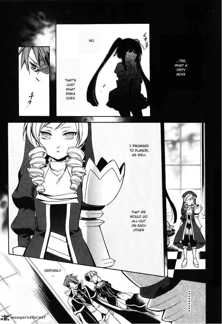 Umineko no Naku Koro ni Chiru Episode 6: Dawn of the Golden Witch Chapter 17 page 6