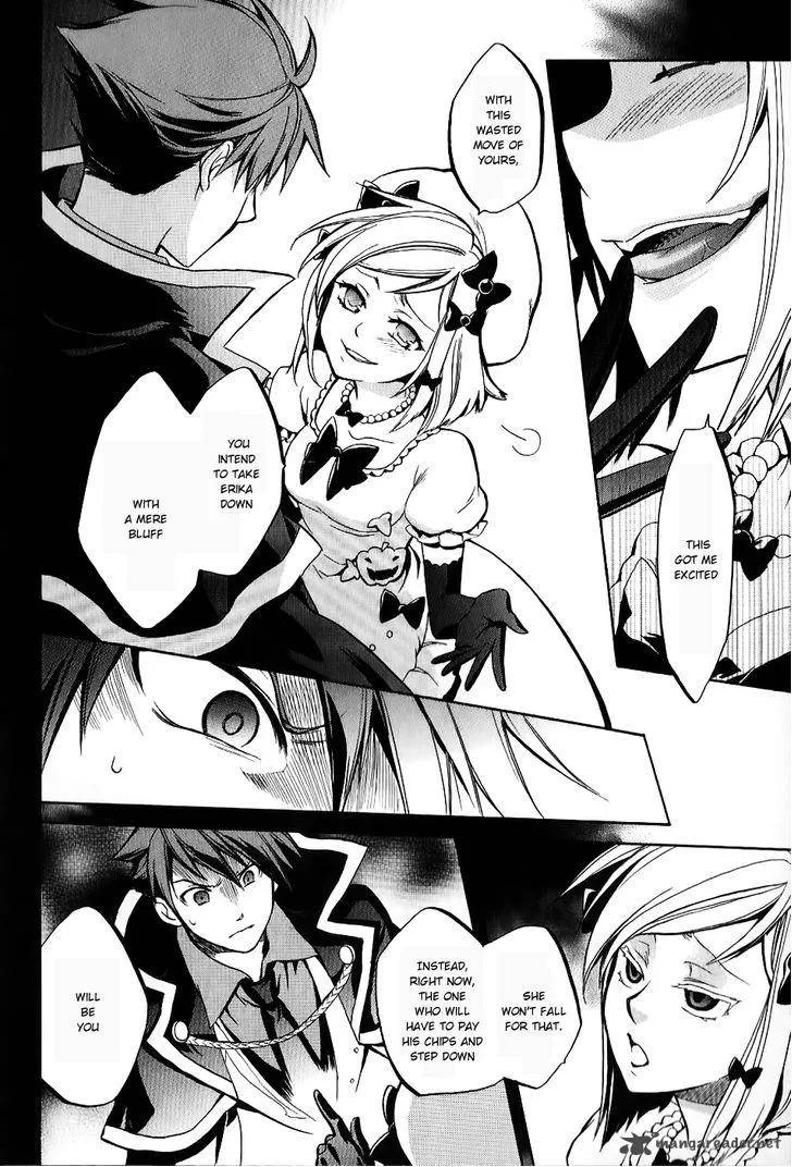 Umineko no Naku Koro ni Chiru Episode 6: Dawn of the Golden Witch Chapter 17 page 34
