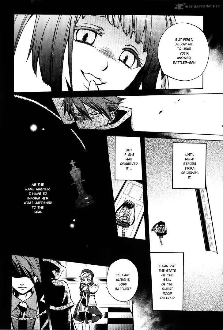 Umineko no Naku Koro ni Chiru Episode 6: Dawn of the Golden Witch Chapter 17 page 13