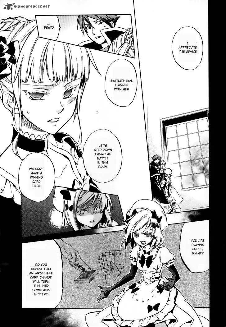 Umineko no Naku Koro ni Chiru Episode 6: Dawn of the Golden Witch Chapter 17 page 35