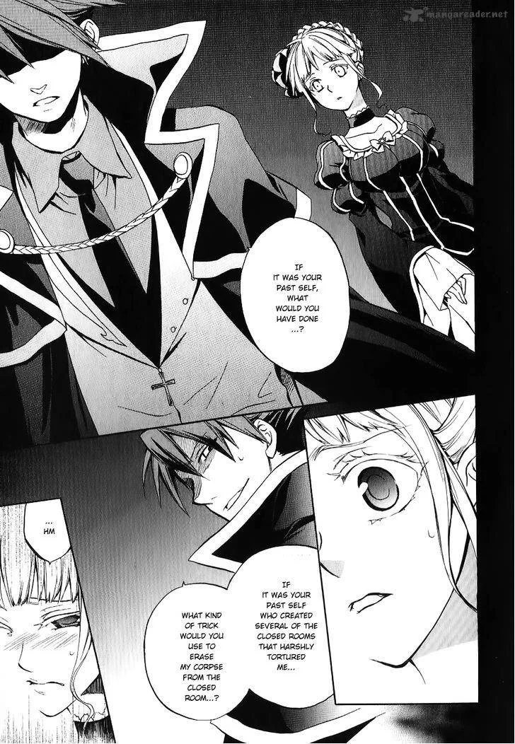Umineko no Naku Koro ni Chiru Episode 6: Dawn of the Golden Witch Chapter 17 page 10