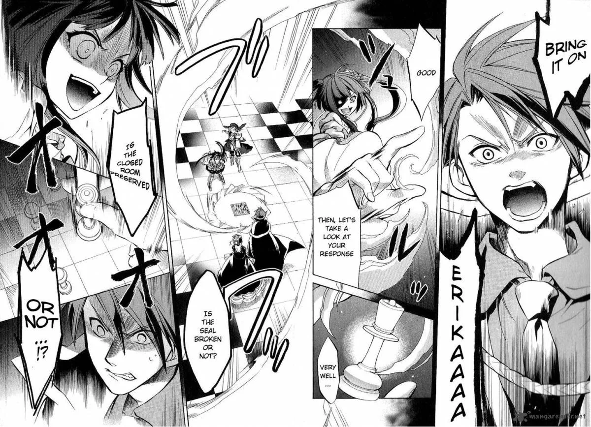 Umineko no Naku Koro ni Chiru Episode 6: Dawn of the Golden Witch Chapter 17 page 17
