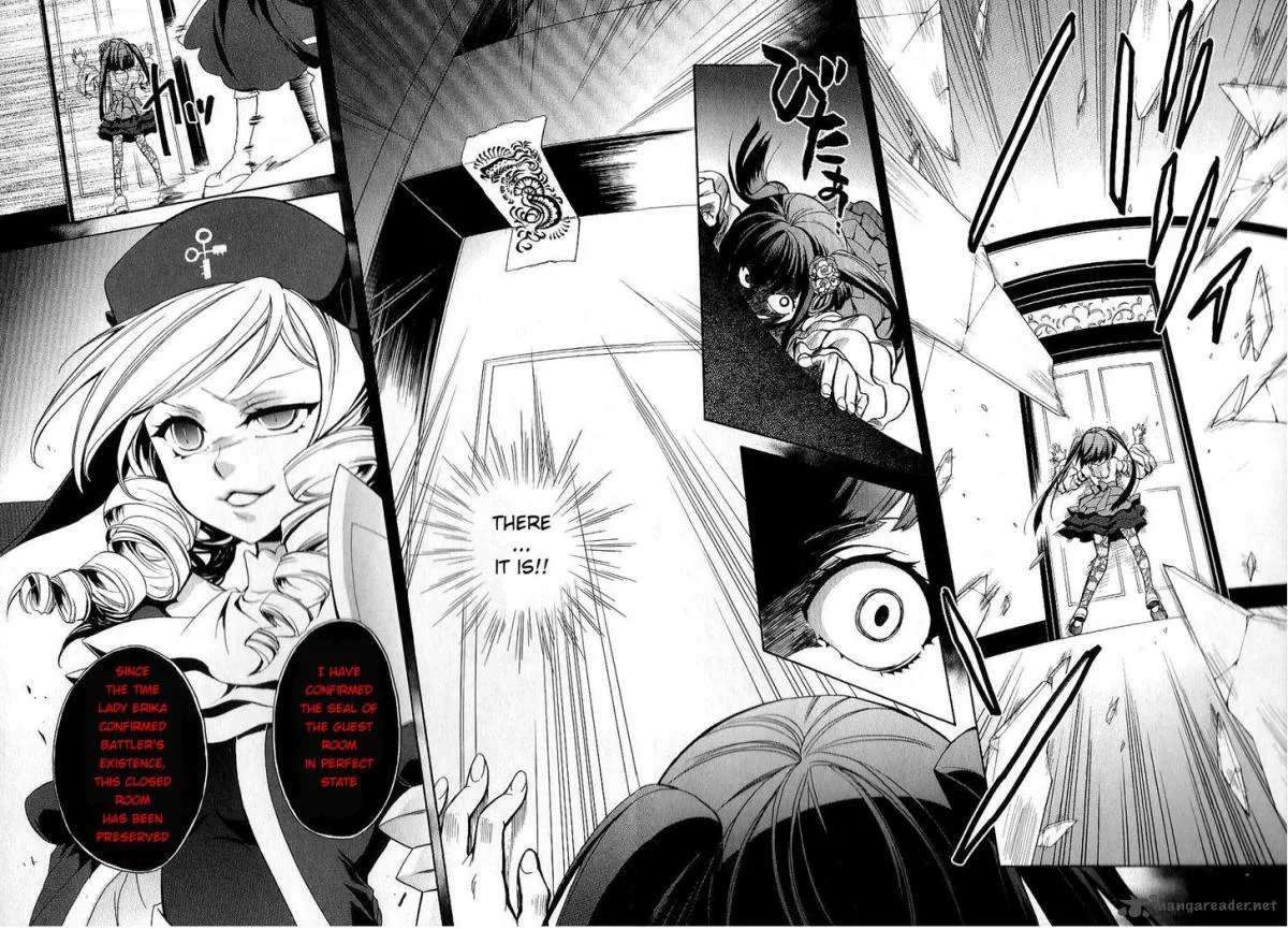Umineko no Naku Koro ni Chiru Episode 6: Dawn of the Golden Witch Chapter 17 page 18