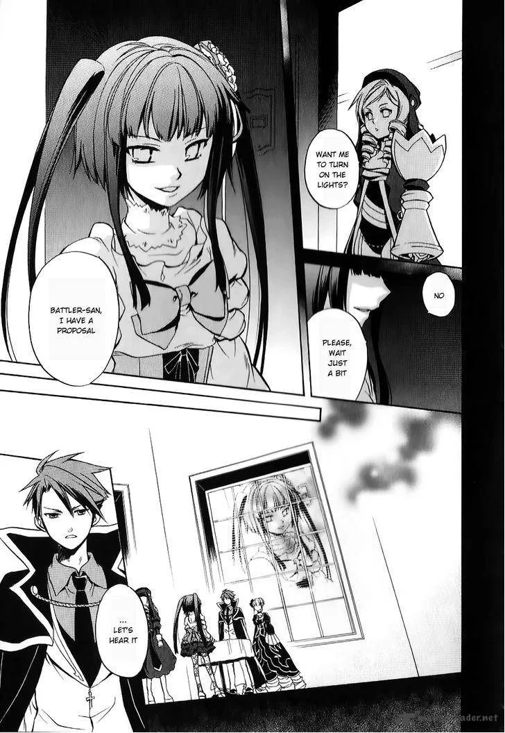 Umineko no Naku Koro ni Chiru Episode 6: Dawn of the Golden Witch Chapter 17 page 23