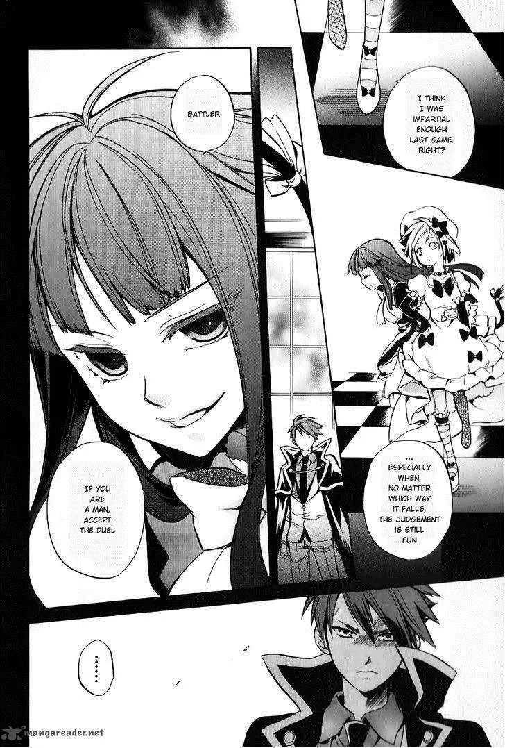 Umineko no Naku Koro ni Chiru Episode 6: Dawn of the Golden Witch Chapter 17 page 30