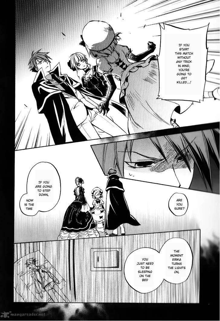 Umineko no Naku Koro ni Chiru Episode 6: Dawn of the Golden Witch Chapter 17 page 36