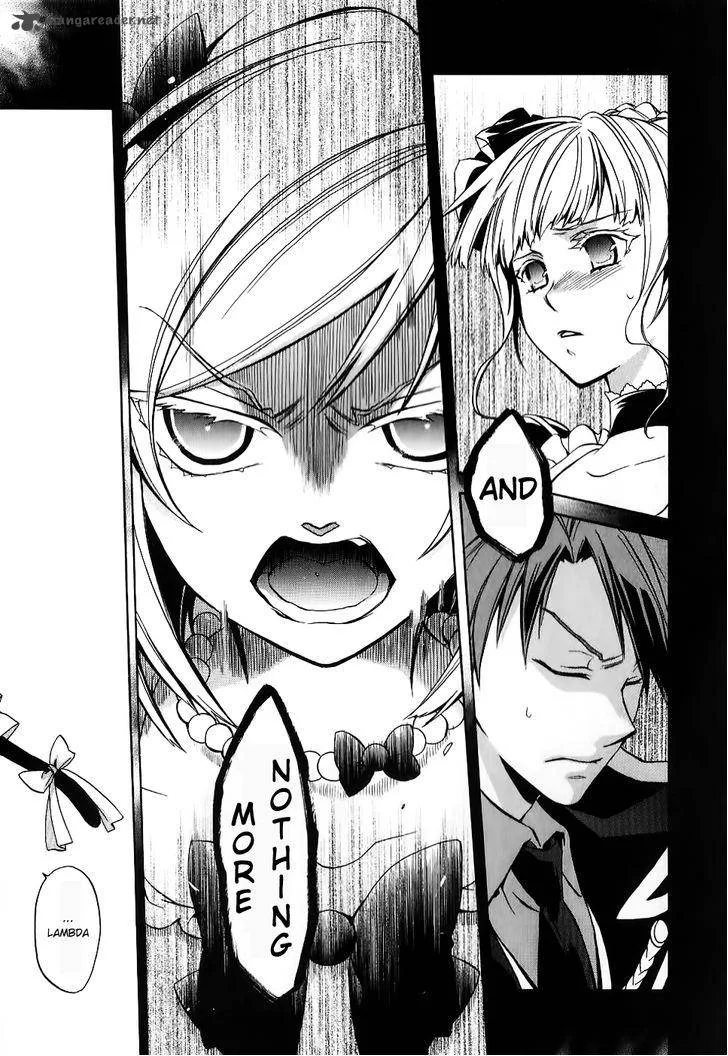 Umineko no Naku Koro ni Chiru Episode 6: Dawn of the Golden Witch Chapter 17 page 37